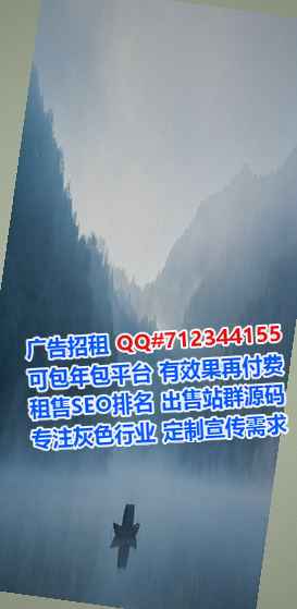 万州代怀健康科技公司